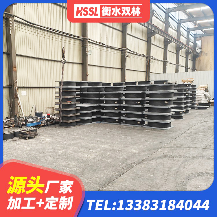 佛坪县建筑天然隔震支座(LNR)生产厂家 佛坪县HDR1100橡胶支座 佛坪县建筑橡胶隔震支座装置生产厂家 佛坪县建筑高楼隔震支座源头工厂 - 第2张