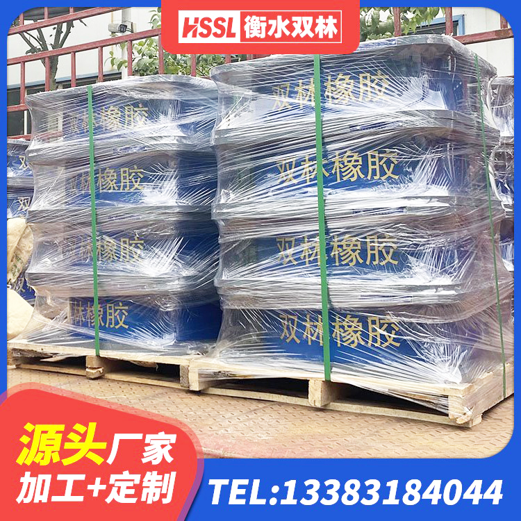 佛坪县LNR600天然橡胶隔震支座厂家 佛坪县天然胶橡胶支座 佛坪县水平力分散力型橡胶隔震支座厂家 佛坪县铅芯橡胶隔震支座(LRB)源头工厂 - 第6张