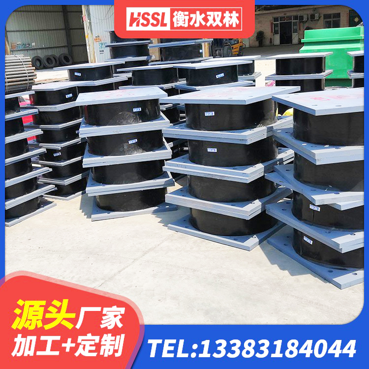 佛坪县LRB型隔震支座生产厂家 佛坪县橡胶隔震支座生产厂家 佛坪县HDR600高阻尼橡胶支座厂家电话 佛坪县方形隔震支座 - 第5张