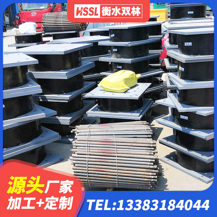 佛坪县隔震支座定制 佛坪县建筑工程中的隔震支座厂家 佛坪县建筑铅芯隔震支座厂商 佛坪县LNR水平分散形橡胶隔震支座厂家 - 第7张