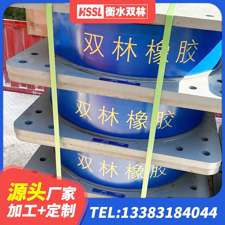 佛坪县铅芯橡胶隔震支座(LRB800)生产厂家 佛坪县建筑铅芯橡胶隔震支座LRB900厂家 佛坪县LNR橡胶隔震支座400厂家 佛坪县建筑抗震支座多少钱 - 第5张