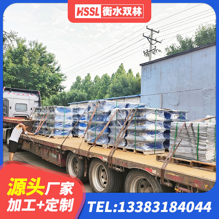 佛坪县钢结构建筑用隔震支座什么价格 佛坪县隔震建筑橡胶隔震支座生产厂家 佛坪县建筑隔震减震装置生产厂家 佛坪县建筑橡胶抗震支座生产厂家 - 第7张
