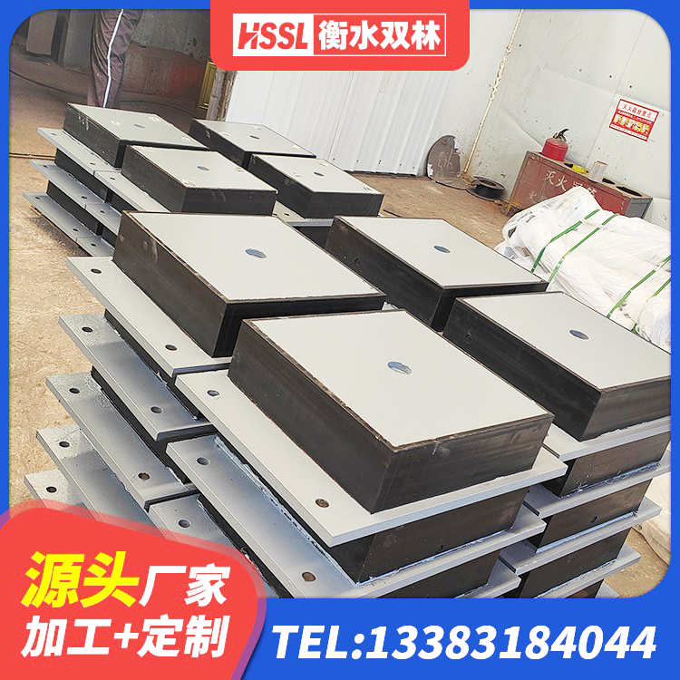 佛坪县LRB900-Ⅱ有铅芯隔震支座源头工厂 佛坪县建筑矩形铅芯隔震支座厂家 佛坪县LNR800隔震支座 佛坪县LRB600橡胶隔震支座多少钱 - 第7张