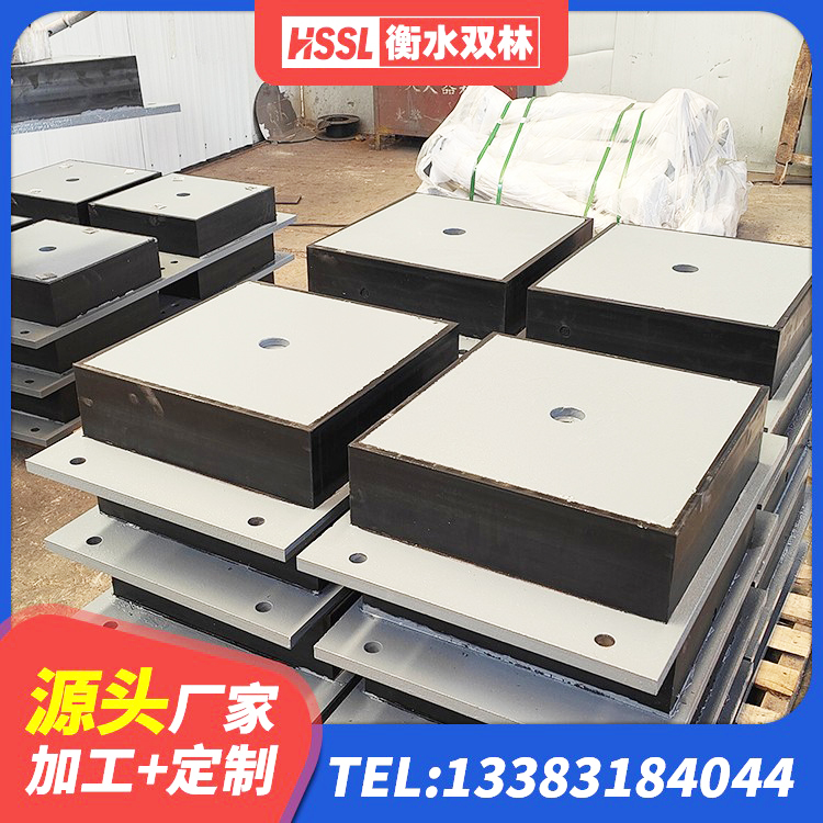 佛坪县LRB900-Ⅱ有铅芯隔震支座源头工厂 佛坪县建筑矩形铅芯隔震支座厂家 佛坪县LNR800隔震支座 佛坪县LRB600橡胶隔震支座多少钱 - 第1张