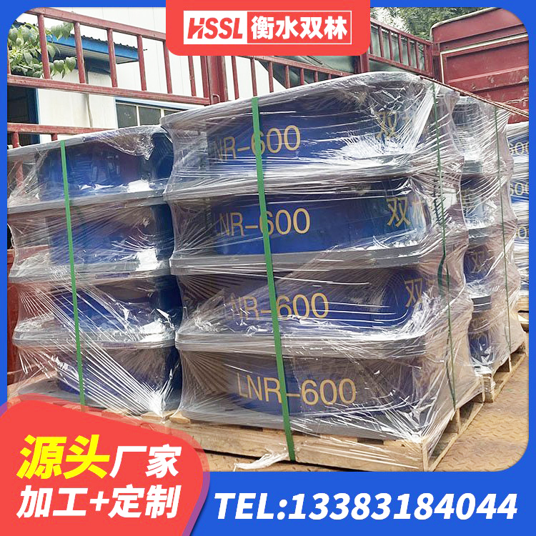 佛坪县隔震支座LRB900 佛坪县HDR橡胶隔震支座源头工厂 佛坪县LRB900橡胶隔震支座生产厂家 佛坪县抗震支座商家 - 第1张