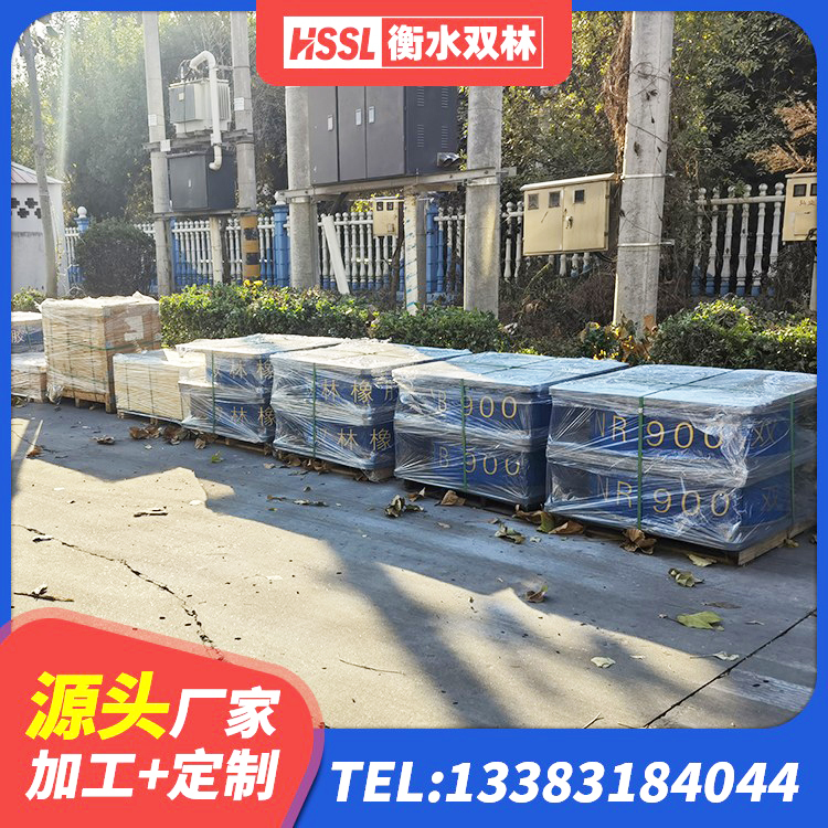 佛坪县圆形橡胶隔震支座 佛坪县天然橡胶隔震支座LNR900生产厂家 佛坪县叠层隔震支座价格 佛坪县HDR600高阻尼橡胶隔震支座源头工厂 - 第4张