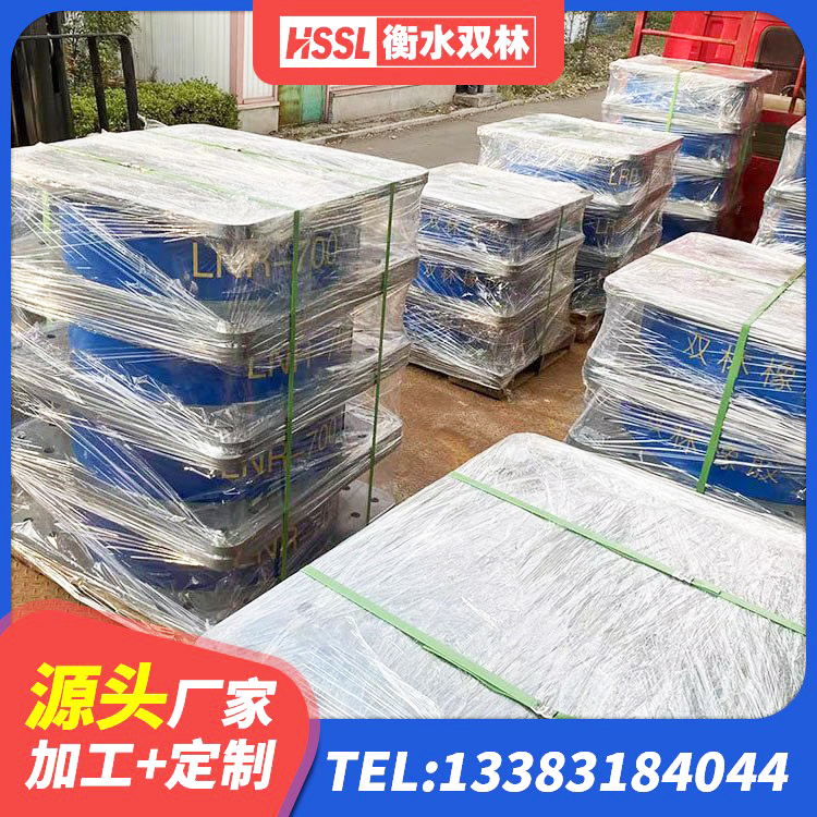 佛坪县HDR高阻尼橡胶(支座)厂家 佛坪县带铅芯隔震支座厂家 佛坪县LRB800橡胶隔震支座源头工厂 佛坪县LRB800铅芯橡胶隔震支座源头工厂 - 第9张