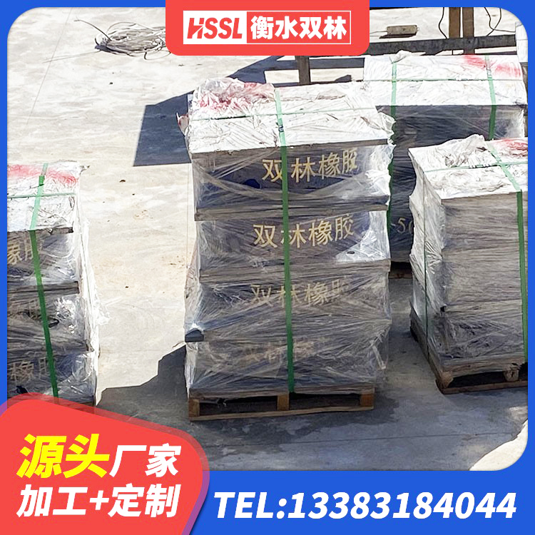 佛坪县LRB600橡胶隔震支座多少钱 佛坪县LRB1500铅芯支座生产厂家 佛坪县建筑叠层隔震支座源头工厂 佛坪县建筑橡胶隔震支座LNR - 第3张