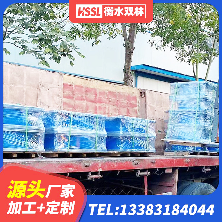 佛坪县LRB900-Ⅱ有铅芯隔震支座源头工厂 佛坪县建筑矩形铅芯隔震支座厂家 佛坪县LNR800隔震支座 佛坪县LRB600橡胶隔震支座多少钱 - 第2张