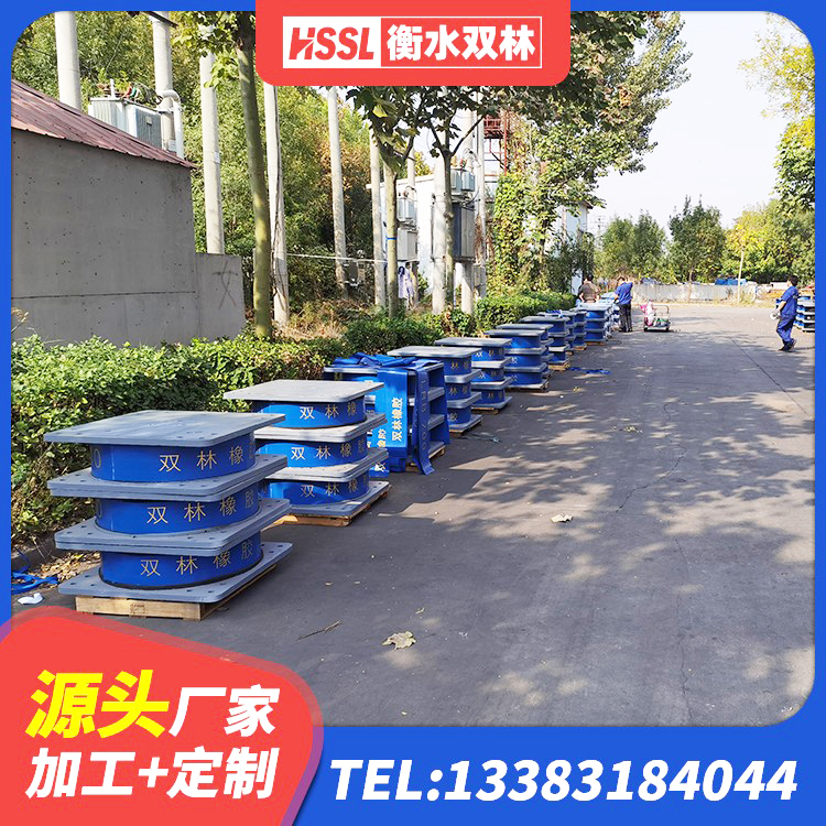 佛坪县LNR600天然橡胶隔震支座厂家 佛坪县天然胶橡胶支座 佛坪县水平力分散力型橡胶隔震支座厂家 佛坪县铅芯橡胶隔震支座(LRB)源头工厂 - 第8张