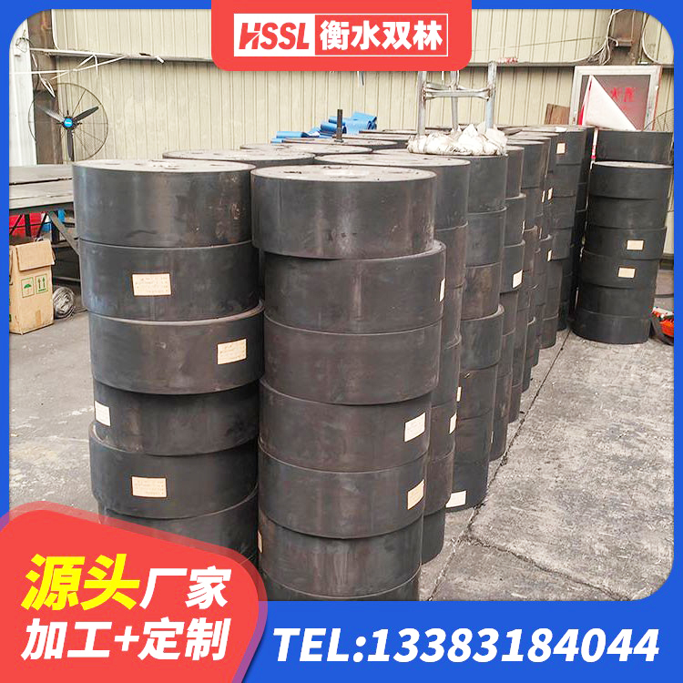 佛坪县LRB600橡胶隔震支座多少钱 佛坪县LRB1500铅芯支座生产厂家 佛坪县建筑叠层隔震支座源头工厂 佛坪县建筑橡胶隔震支座LNR - 第2张