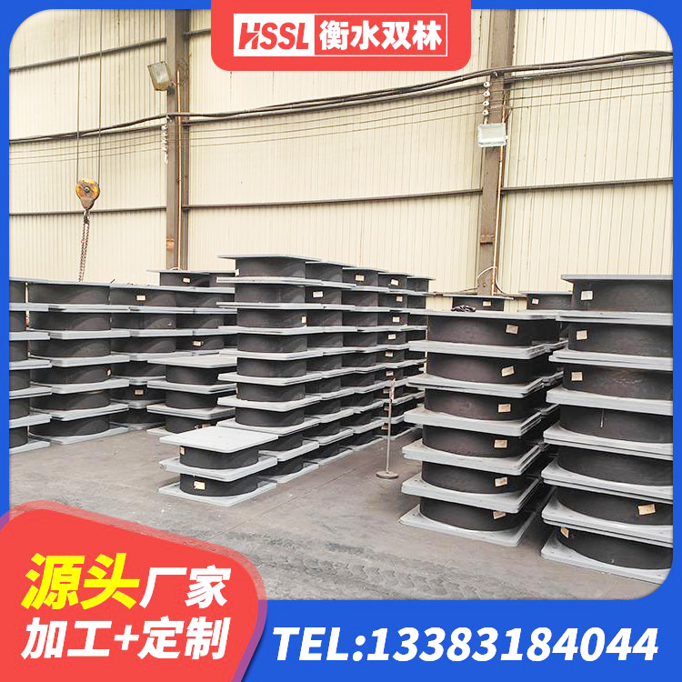 佛坪县LNR600天然橡胶隔震支座厂家 佛坪县天然胶橡胶支座 佛坪县水平力分散力型橡胶隔震支座厂家 佛坪县铅芯橡胶隔震支座(LRB)源头工厂 - 第9张