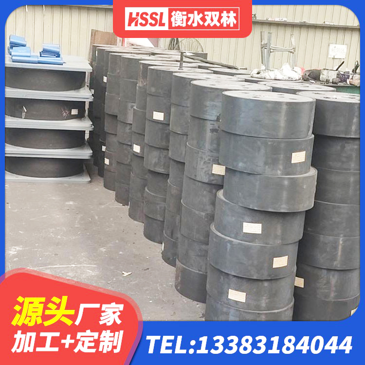 佛坪县铅芯橡胶隔震支座(LRB800)生产厂家 佛坪县建筑铅芯橡胶隔震支座LRB900厂家 佛坪县LNR橡胶隔震支座400厂家 佛坪县建筑抗震支座多少钱 - 第3张