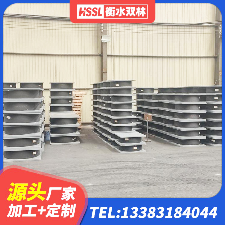 佛坪县LNR1500天然隔震支座生产厂家 佛坪县建筑隔振橡胶支座 佛坪县铅芯型隔震支座LRB600源头工厂 佛坪县LNR水平力分散型橡胶隔震支座厂家电话 - 第3张