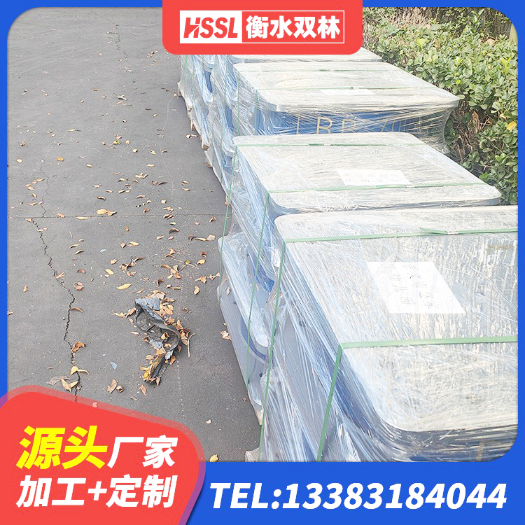 佛坪县HDR高阻尼橡胶(支座)生产厂家 佛坪县防震支座 佛坪县隔震支座价格表 佛坪县水平分散型隔震支座厂家电话 - 第2张