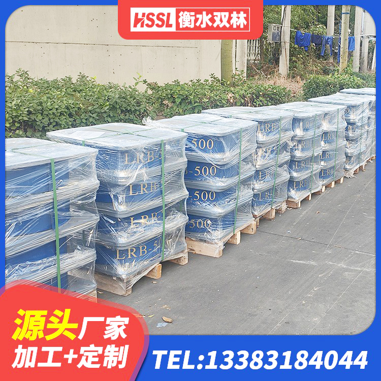 佛坪县LRB型隔震支座生产厂家 佛坪县橡胶隔震支座生产厂家 佛坪县HDR600高阻尼橡胶支座厂家电话 佛坪县方形隔震支座 - 第6张