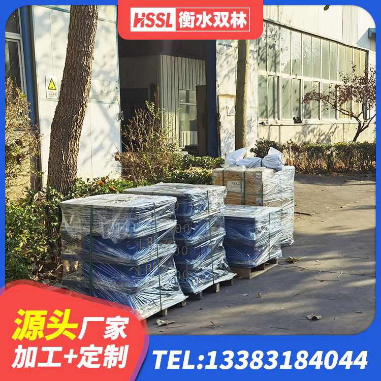佛坪县LRB型隔震支座生产厂家 佛坪县橡胶隔震支座生产厂家 佛坪县HDR600高阻尼橡胶支座厂家电话 佛坪县方形隔震支座 - 第2张