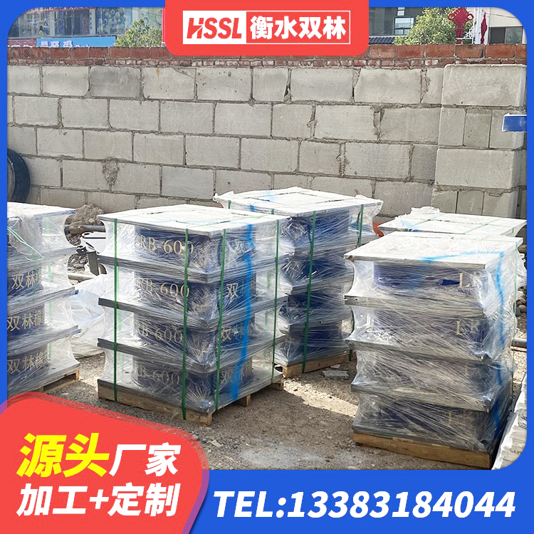 佛坪县HDR900橡胶支座 佛坪县LNR橡胶隔震支座400(II型) 佛坪县LNR橡胶支座什么价格 佛坪县圆形隔震橡胶支座 - 第9张