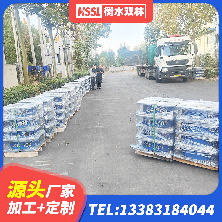 佛坪县HDR高阻尼橡胶(支座)厂家 佛坪县带铅芯隔震支座厂家 佛坪县LRB800橡胶隔震支座源头工厂 佛坪县LRB800铅芯橡胶隔震支座源头工厂 - 第7张