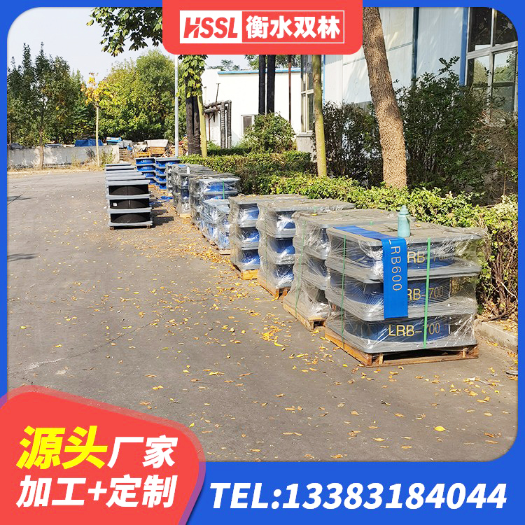 佛坪县LNR600天然橡胶隔震支座厂家 佛坪县天然胶橡胶支座 佛坪县水平力分散力型橡胶隔震支座厂家 佛坪县铅芯橡胶隔震支座(LRB)源头工厂 - 第3张