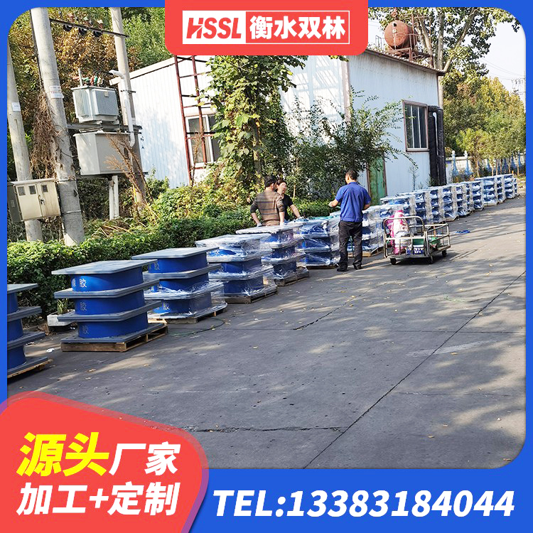 佛坪县隔震支座LRB900 佛坪县HDR橡胶隔震支座源头工厂 佛坪县LRB900橡胶隔震支座生产厂家 佛坪县抗震支座商家 - 第6张