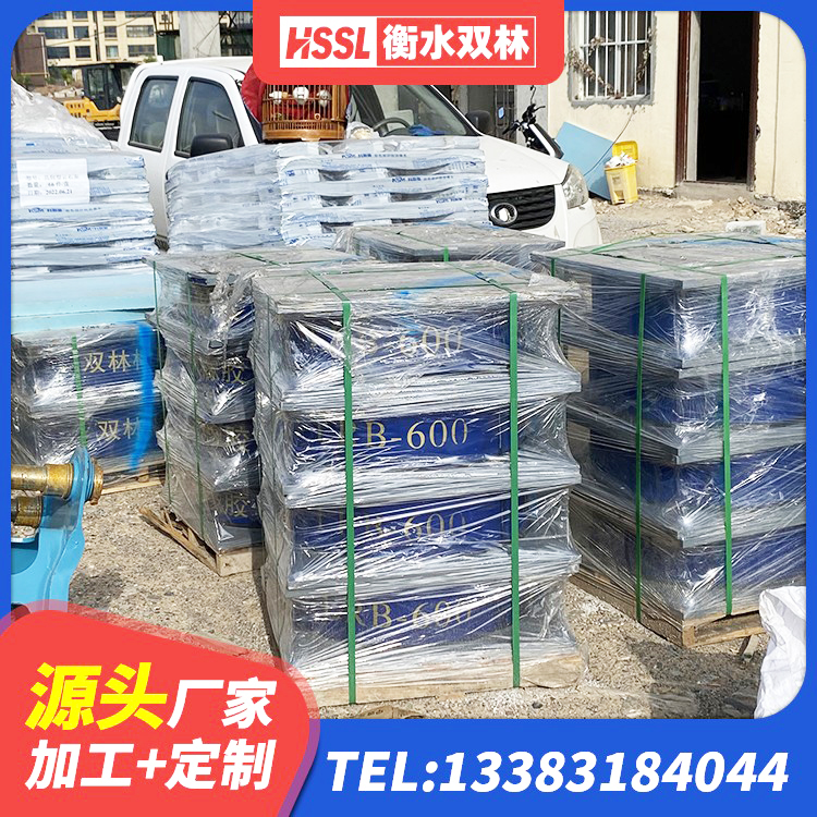 佛坪县LRB1200铅芯支座厂家电话 佛坪县橡胶隔震支座生产源头工厂 佛坪县建筑矩形铅芯橡胶隔震支座生产厂家 佛坪县铅芯橡胶防震支座定制源头工厂 - 第8张